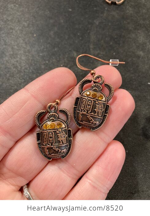 Ancient Egyptian Styled Scarab Beetle Earrings - #1ujtGDL841I-1