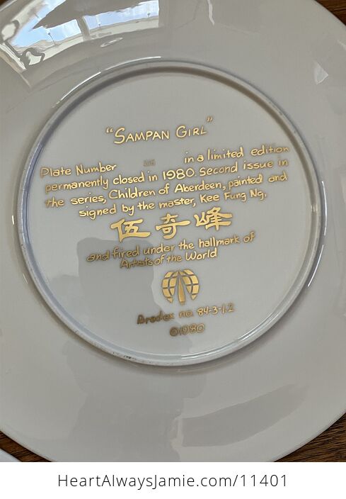 Collectible Plates Children of Aberdeen by Kee Fung Ng Artists of the World Bradex - #qF3ia73I8p0-9