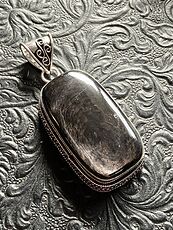 Hypersthene Stone Crystal Jewelry Pendant #oZLfPhAejeg